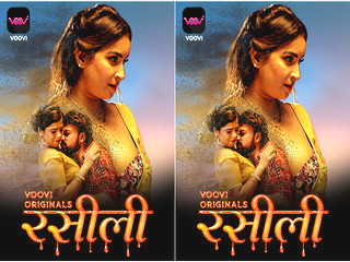 First Rasili Net – Full HD
