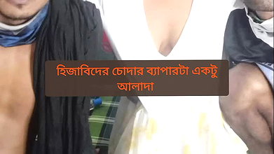 Dirty Deepthroat Bengali Newest Niqab Sex Stepmom Threesome