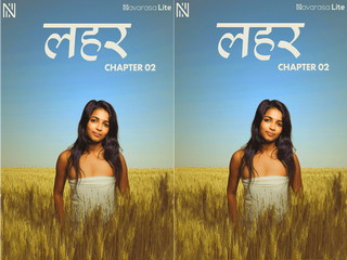 Theera Epi | Bold Scene